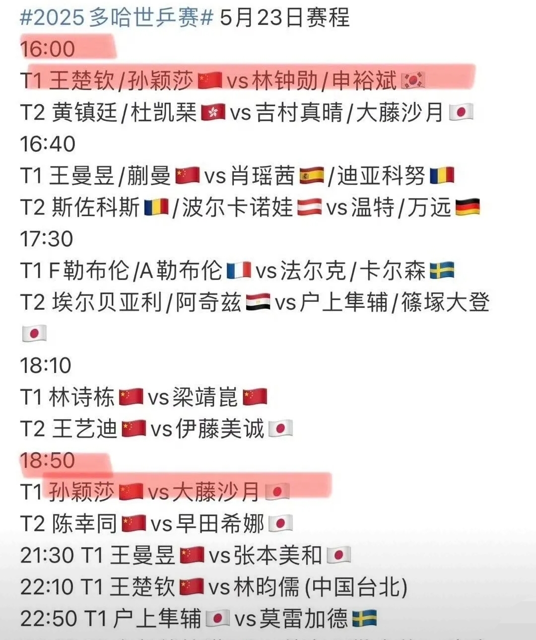 Karsa与50激战RNG分钟，夺冠胜负难料！，德布劳内焦点对战引发球迷热议的简单介绍