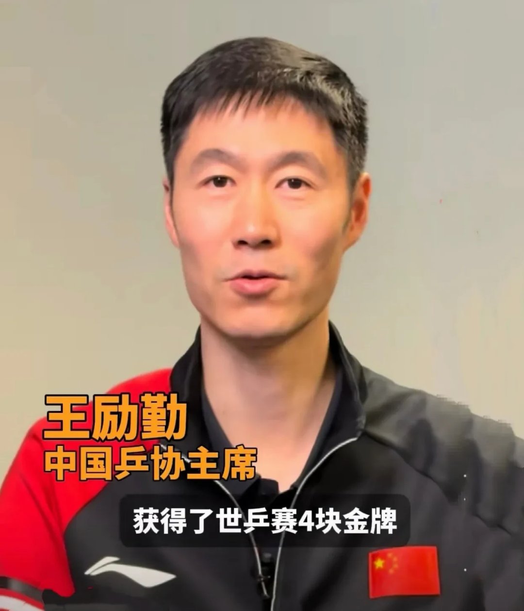 Scout重返赛场，战术调整首场状态出色，巴黎圣日耳曼观众沸腾！赛场气氛高涨的简单介绍