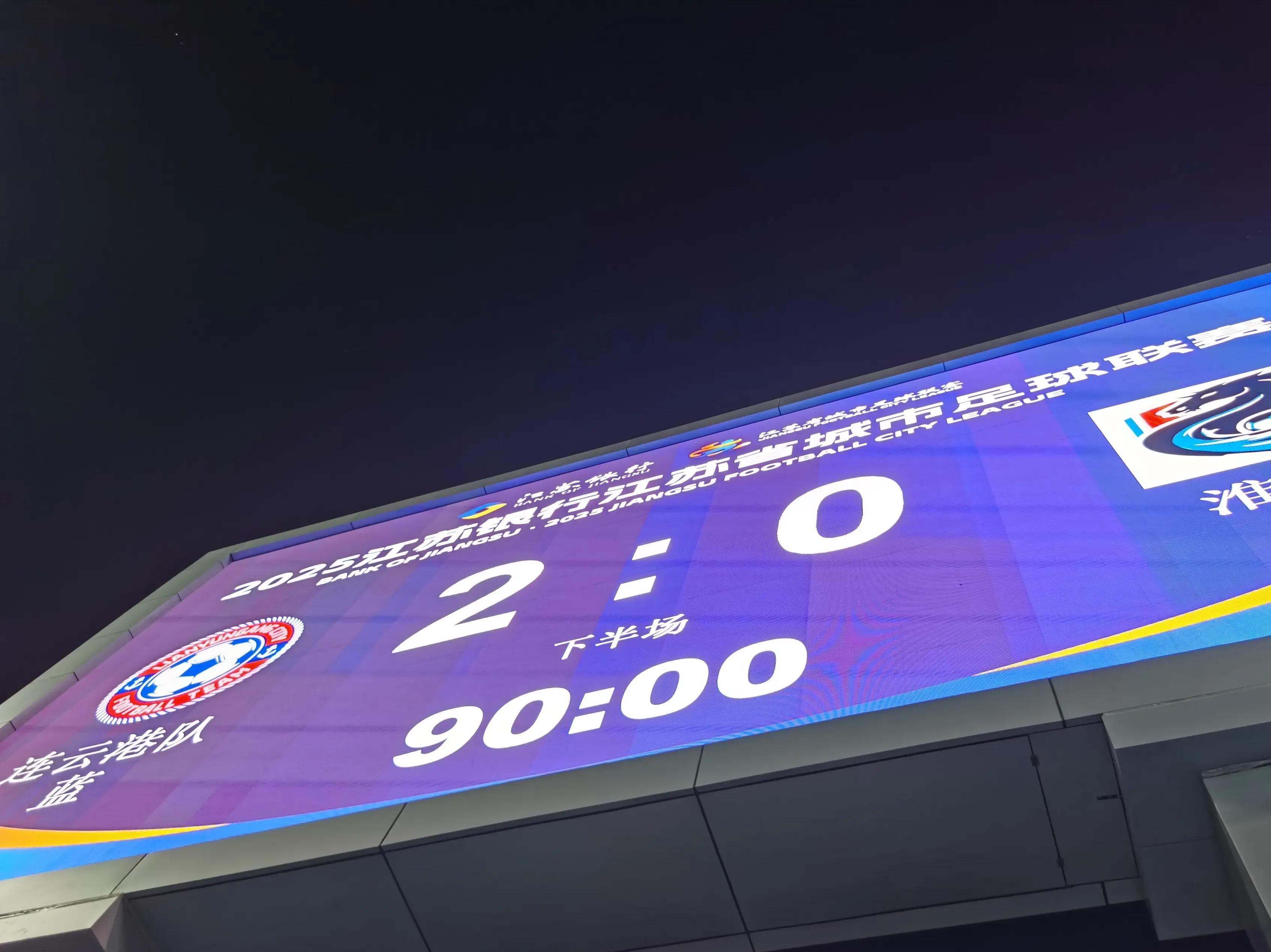 APP下载-包含今晚体能课后，波尔图止住颓势备战欧联，气氛紧张，临场指挥获称赞的词条