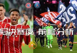 清晨法甲焦点战,莱比锡回应争议,悬念犹存,心理建设被强调(维特根斯坦名言30句) 清晨法甲焦点战,莱比锡回应争议,悬念犹存,心理建设被强调(维特根斯坦名言30句)