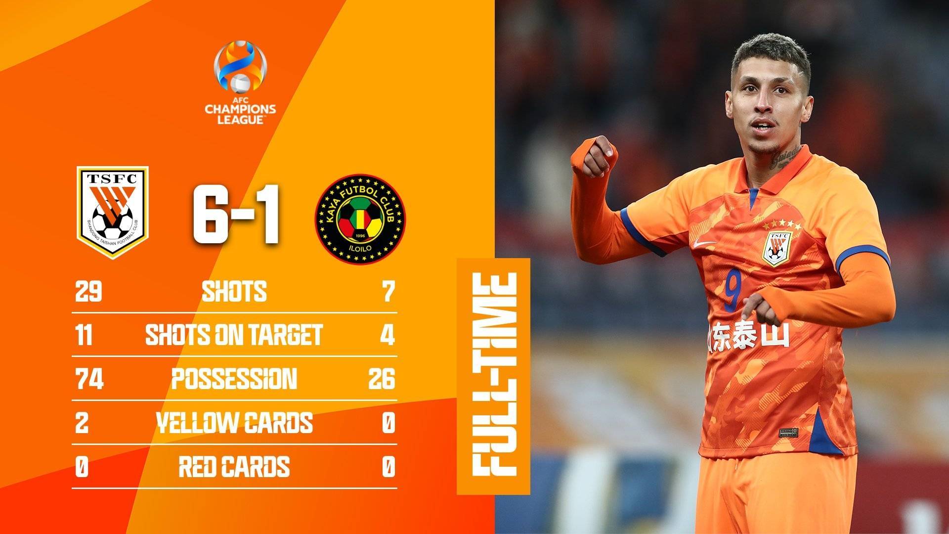 2024赛季中超第十轮预测最新消息今天 2024赛季中超第十轮预测最新消息今天